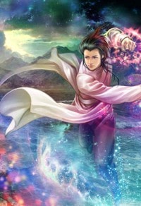 風流無悔